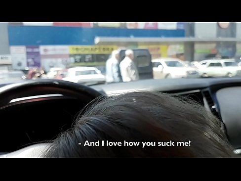 ❤️ Sûge rjocht op it parkearplak bûten de supermerk ️ Russyske porno by porno fy.assistdoctor23.ru ️❤